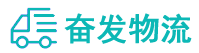 中山到平桥区物流公司